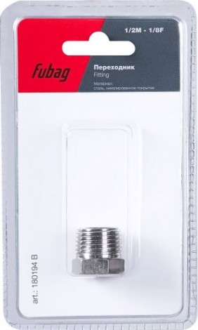 Переходник FUBAG 180194B 1/2"M на 1/8"F [180194 B]