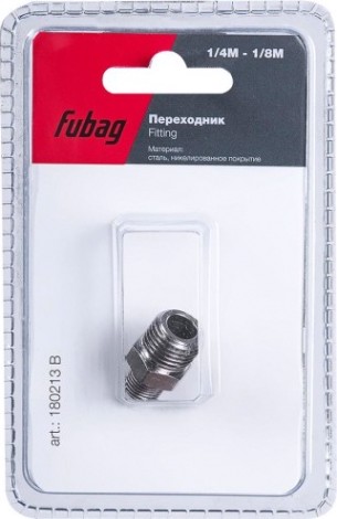 Переходник FUBAG 180213 B 1/4"M на 1/8"M [180213 B]