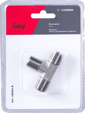 Переходник FUBAG 180331B T — 3/8"MMM [180331 B]