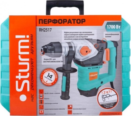 Перфоратор Sturm RH2517 Перфоратор Sturm RH2517