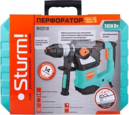 Перфоратор Sturm RH2518 Перфоратор Sturm RH2518