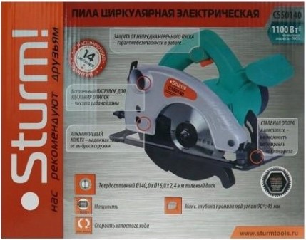 Пила циркулярная сетевая Sturm CS50140 Пила циркулярная сетевая Sturm CS50140