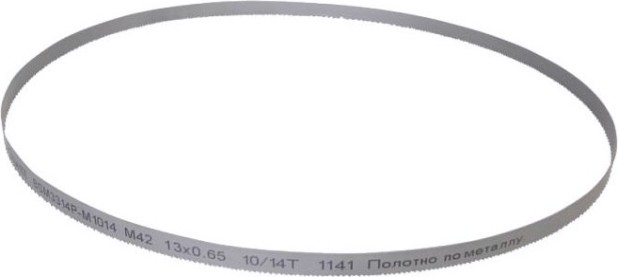 Пила кольцевая по металлу Sturm BSM3314P-M1014 1141x13x0,65 мм, 10/14 tpi