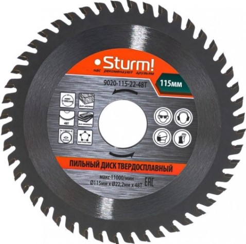Пильный диск по дереву Sturm 9020-115-22-48T 115x22x48 зубьев