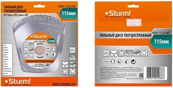 Пильный диск по дереву Sturm 9020-115-22-48T 115x22x48 зубьев