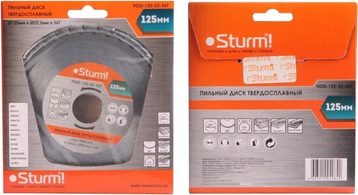 Пильный диск по дереву Sturm 9020-125-22-36T 125x22x36 зубьев