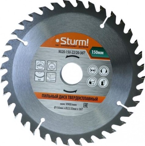 Пильный диск по дереву Sturm 9020-150-22/20-36T 150x22x36 зубьев, переходное кольцо 20 мм