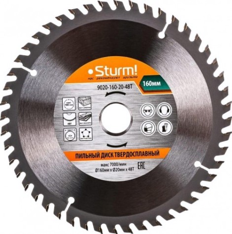 Пильный диск по дереву Sturm 9020-160-20-48T 160х20x48 зубьев, переходное кольцо 16 мм