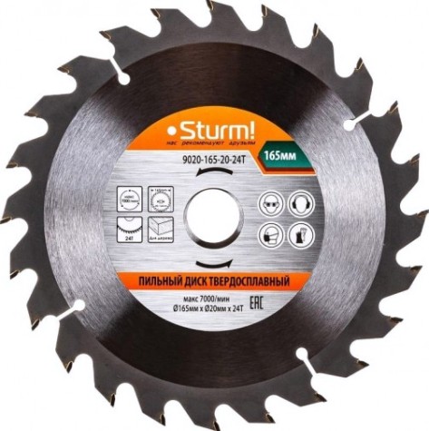 Пильный диск по дереву Sturm 9020-165-20-24T 165x20/16x24 зуба
