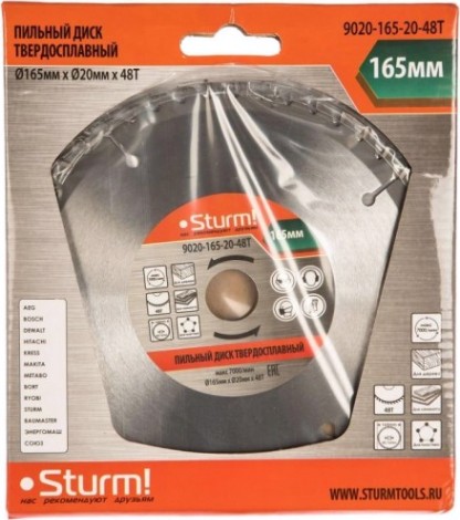 Пильный диск по дереву Sturm 9020-165-20-48T 165x20/16x48 зубьев