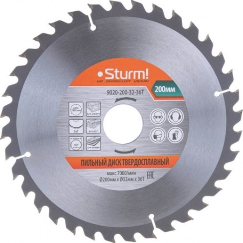 Пильный диск по дереву Sturm 9020-200-32-36T 200x32x36 зубов, переходное кольцо 30 мм