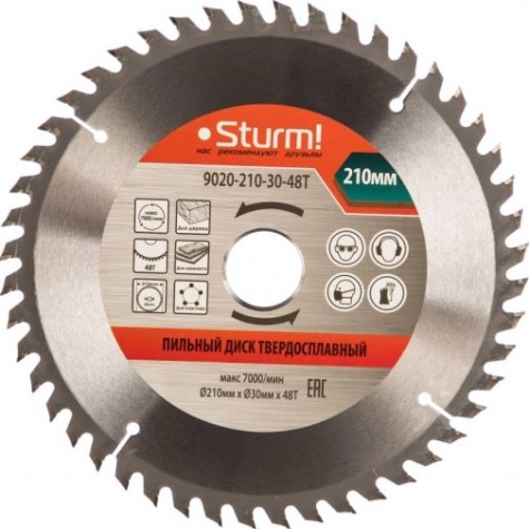 Пильный диск по дереву Sturm 9020-210-30-48T 210x30x48 зубьев