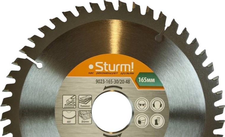 Пильный диск универсальный Sturm 9023-165-30/20-48 зубьев Пильный диск универсальный Sturm 9023-165-30/20-48 зубьев