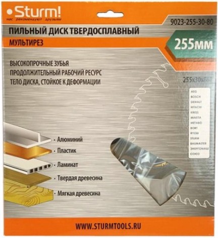 Пильный диск универсальный Sturm 9023-255-30-80 255x30x80 зубьев Пильный диск универсальный Sturm 9023-255-30-80 255x30x80 зубьев