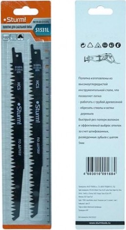 Полотна для сабельных пил Sturm 9019-03-S1531L 2шт. Полотна для сабельных пил Sturm 9019-03-S1531L 2шт.