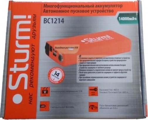Пусковое устройство Sturm BC1214 многофункц. автономное 14000мач, до 600а