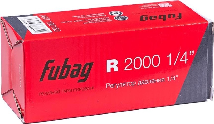 Регулятор давления FUBAG R 2000 1/4" 190160 [190160]