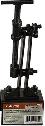Сцепка Sturm GKE-14 универсальная для оборудования на мотоблок большая