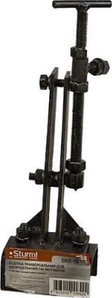 Сцепка Sturm GKE-15 универсальная для оборудования на мотоблок 70 мм