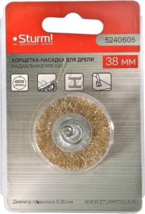 Щетка обдирочная для дрели Sturm 5 240 605 радиальная мягк., латун.волн.проволока [5240605]