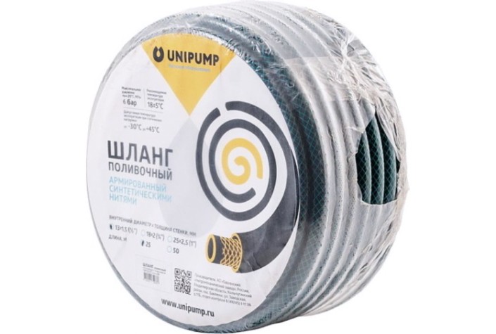 Шланг для полива UNIPUMP ф18вн*2 армир. (бухта 50м), 3/4" [23551]