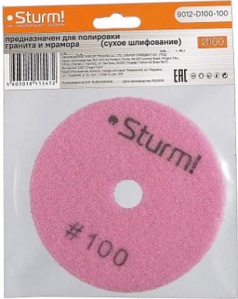 Шлифовальный круг по камню Sturm 9012-D100-100 алмазный гибкий, 100 мм, p100, сухое шлиф.