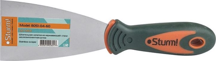 Шпатель Sturm 8051-04-60 из нержавеющей стали 60мм, 2-х компонентная рукоят