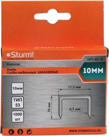 Скоба Sturm 1071-02-10 1000шт., оцинкованные, закаленные