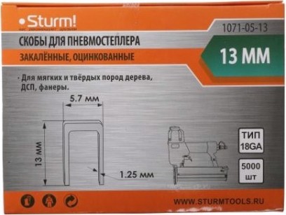 Скоба Sturm 1071-05-13 5000шт.