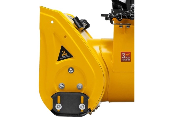 Снегоуборщик бензиновый Denzel SB 560 [97651]