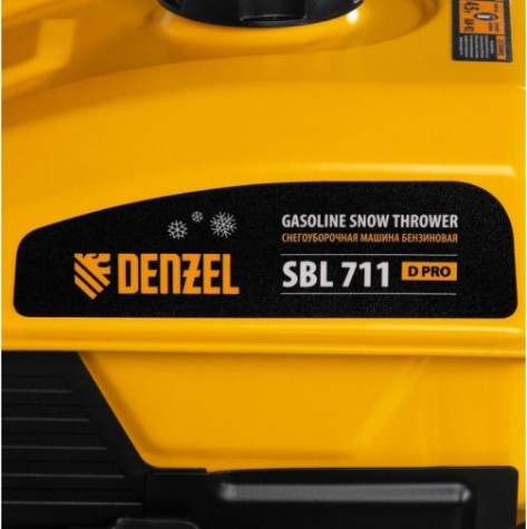 Снегоуборщик бензиновый Denzel SBL 711D PRO [97655]