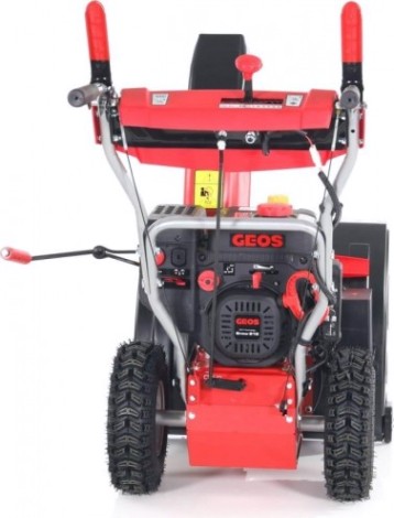 Снегоуборщик бензиновый GEOS Comfort SnowLine 620 B ll [212937]