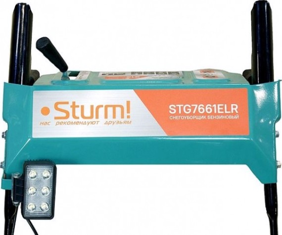 Снегоуборщик бензиновый Sturm STG7661ELR электро старт, фара