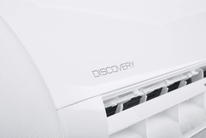 Сплит-система с инверторным управлением BALLU BSVI-07HN8 Discovery DC inverter [НС-1483580]