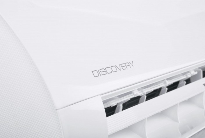 Сплит-система с инверторным управлением BALLU BSVI-12HN8 Discovery DC inverter [НС-1483582]