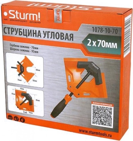 Струбцина угловая Sturm 1078-10-70 2x70мм, глубина зажима 70мм, угол зажима 90° Струбцина угловая Sturm 1078-10-70 2x70мм, глубина зажима 70мм, угол зажима 90°
