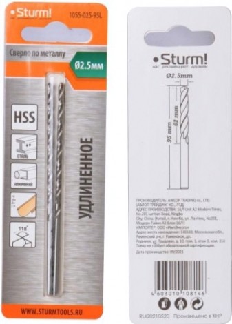 Сверло по металлу Sturm 1055-025-95L 2,0х85 мм, удлинен., 118°, 2 шт. Сверло по металлу Sturm 1055-025-95L 2,0х85 мм, удлинен., 118°, 2 шт.