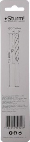 Сверло по металлу Sturm 1055-035-112L 2,0х85 мм, удлинен., 118°, 2 шт. Сверло по металлу Sturm 1055-035-112L 2,0х85 мм, удлинен., 118°, 2 шт.
