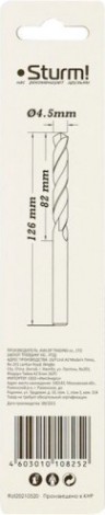 Сверло по металлу Sturm 1055-045-126L 2,0х85 мм, удлинен., 118° Сверло по металлу Sturm 1055-045-126L 2,0х85 мм, удлинен., 118°