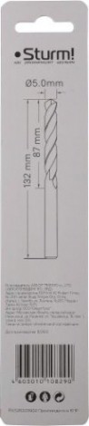 Сверло по металлу Sturm 1055-050-132L 2,0х85 мм, удлинен., 118° Сверло по металлу Sturm 1055-050-132L 2,0х85 мм, удлинен., 118°