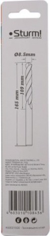 Сверло по металлу Sturm 1055-085-165L 2,0х85 мм, удлинен., 118° Сверло по металлу Sturm 1055-085-165L 2,0х85 мм, удлинен., 118°