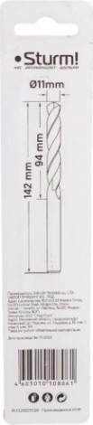 Сверло по металлу Sturm 1055-110-142 11х142 мм, нитридтитан., 118° Сверло по металлу Sturm 1055-110-142 11х142 мм, нитридтитан., 118°