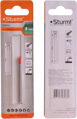 Сверло по стеклу и керамике Sturm 1055-03-04 круглый хвостовик, 2 грани