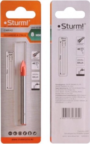 Сверло по стеклу и керамике Sturm 1055-03-08 круглый хвостовик, 2 грани Сверло по стеклу и керамике Sturm 1055-03-08 круглый хвостовик, 2 грани