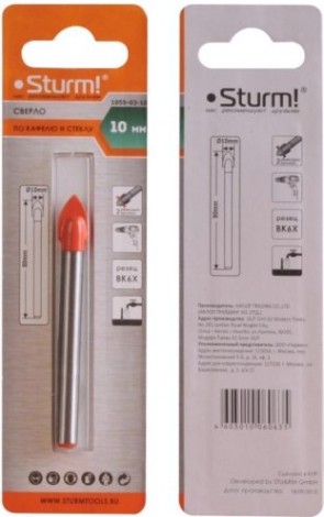 Сверло по стеклу и керамике Sturm 1055-03-10 круглый хвостовик, 2 грани Сверло по стеклу и керамике Sturm 1055-03-10 круглый хвостовик, 2 грани