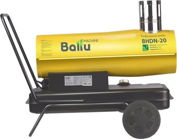 Тепловая пушка дизельная непрямого нагрева BALLU BHDN-20 серия TUNDRA [НС-1050907]
