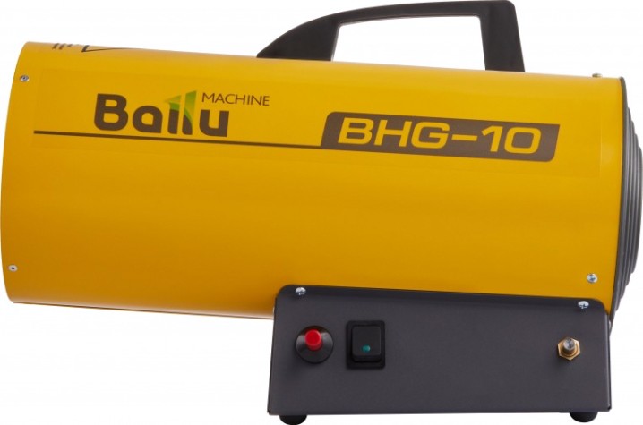 Тепловая пушка газовая BALLU BHG-10 [НС-1011959]