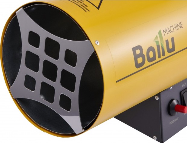Тепловая пушка газовая BALLU BHG-20 [НС-1011966]