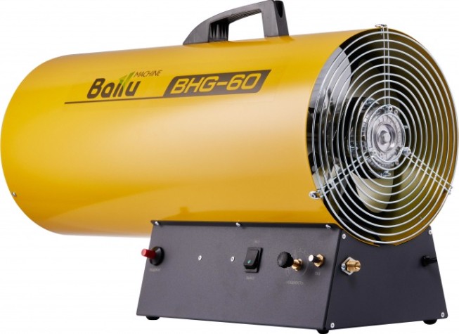 Тепловая пушка газовая BALLU BHG-60 [НС-1011968]