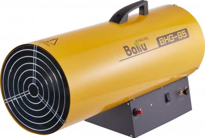 Тепловая пушка газовая BALLU BHG-85 [НС-1011969]